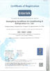 中国 Guangdong EuroKlimat Air-Conditioning &amp; Refrigeration Co., Ltd 認証